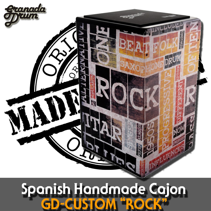 [오리지널 스페인 생산 카존] Granada Drum Cajon Custom-ROCK